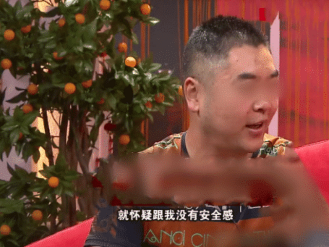 50岁大妈同居小男友,深入接触后反悔,女子:他闹的太厉害 星际娱乐场网上