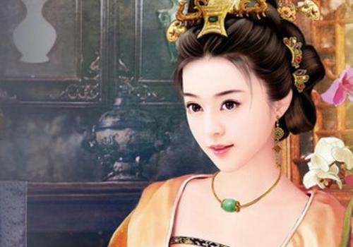 史上首位祸水女子,被儒家抨击五千年,亡国是她的错吗 皇冠体育