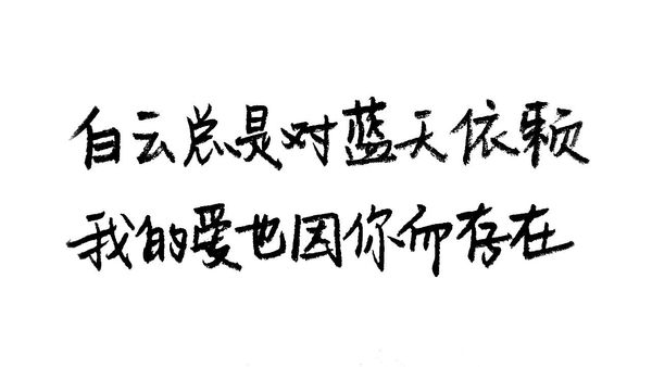 让人感叹,让人落泪!网友关于歌曲“尘埃”的精彩评价。(一) 皇冠国际hg0088