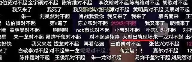 杨紫肖战合作新戏,网友集体坐不住了?
