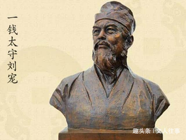 “一钱太守”刘宠为百姓谋福利,为何当地老百姓却不希望他升官?