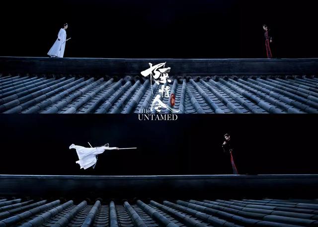 《陈情令》结局让人落泪,魏无羡蓝忘机相忘江湖 12bet真人娱乐