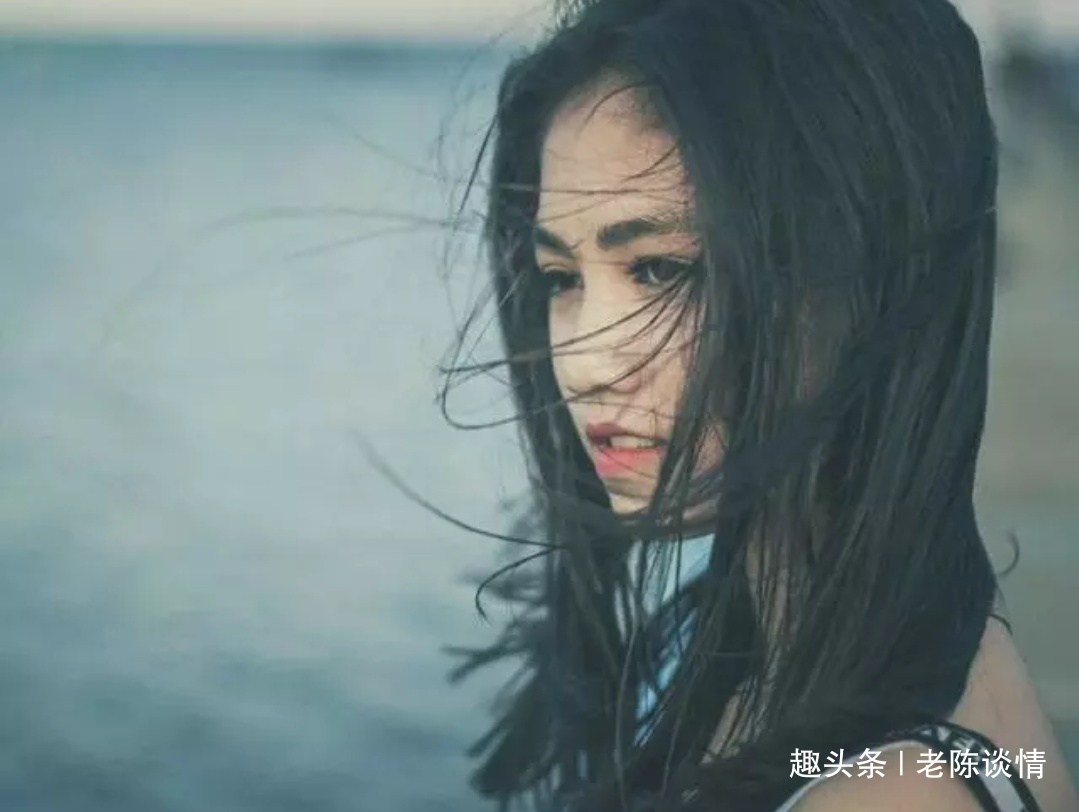 我没有忘记你,只是不想再为难自己 盈丰平台棋牌