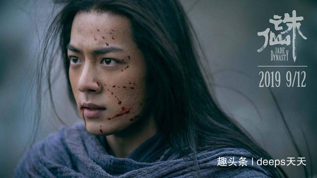 《诛仙》电影上映在即,却遭遇改名风波?看到新名字后:稳了稳了