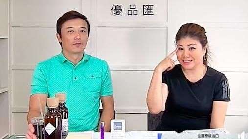 林炜、刘灼梅/翻摄自脸书