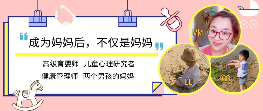 美国教育专家:把陪孩子聊天变成教育方式,是