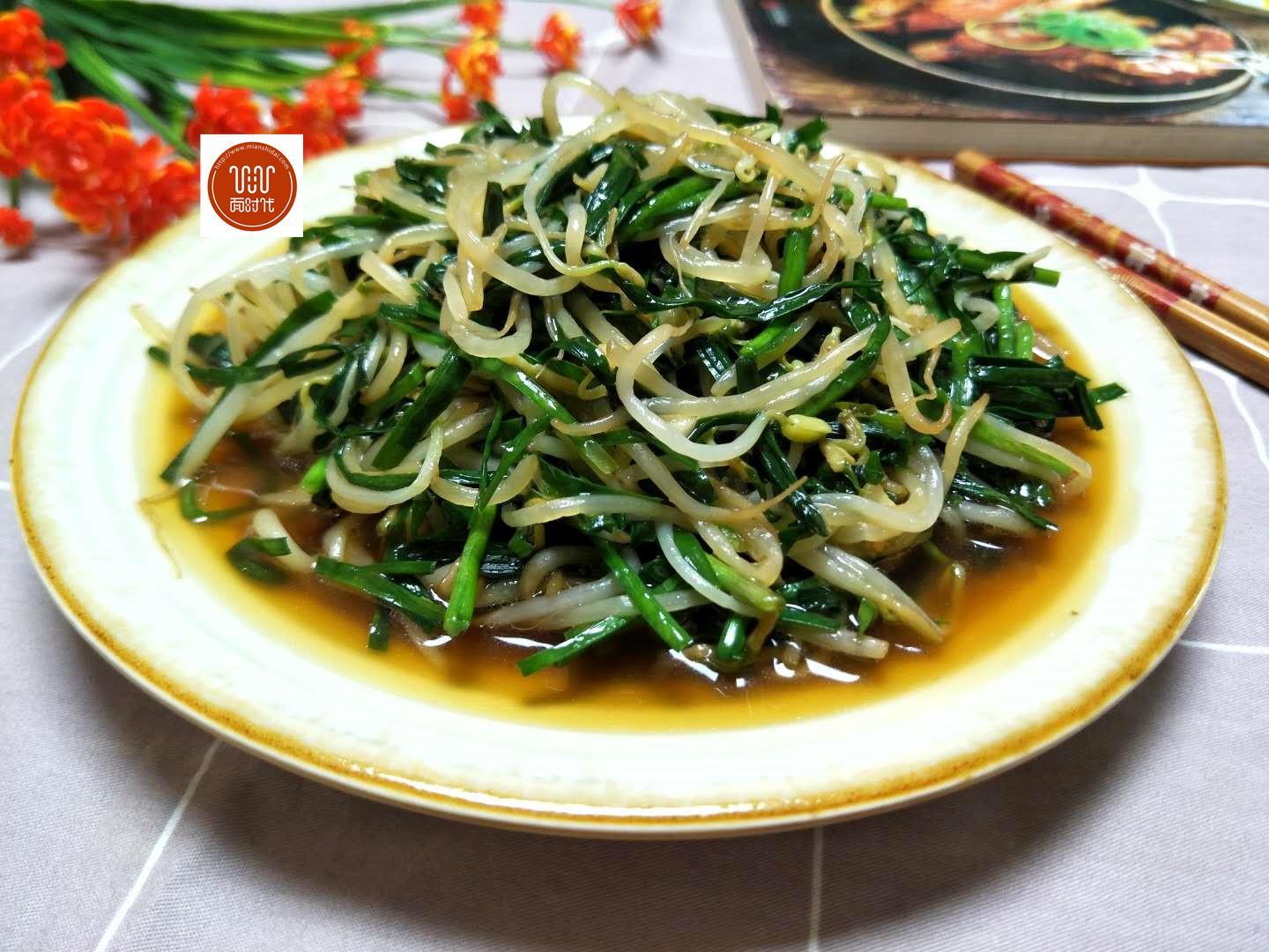 适合秋天的快手菜,10分钟做好,清爽营养,爱美女生的健康减肥菜