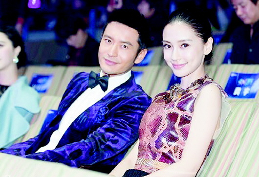 霸道总裁黄晓明给baby提裙子,baby不回头又传"离婚"绯闻