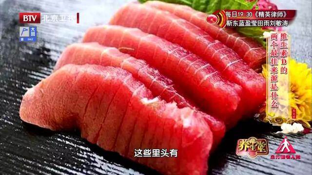 补钙只知道喝牛奶、吃钙片？少了两个补钙搭档，您多年钙都白补了