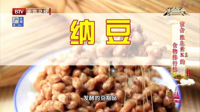 补钙只知道喝牛奶、吃钙片？少了两个补钙搭档，您多年钙都白补了
