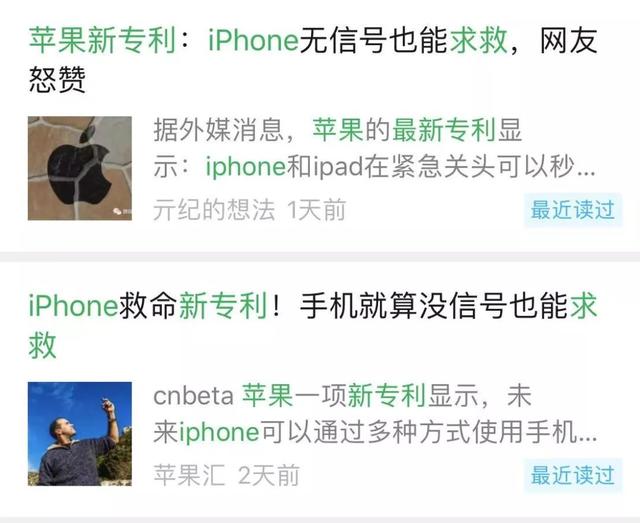 「云顶娱乐斗地主下载」聊聊苹因最新的顺地博利:无疑号也能供救?
