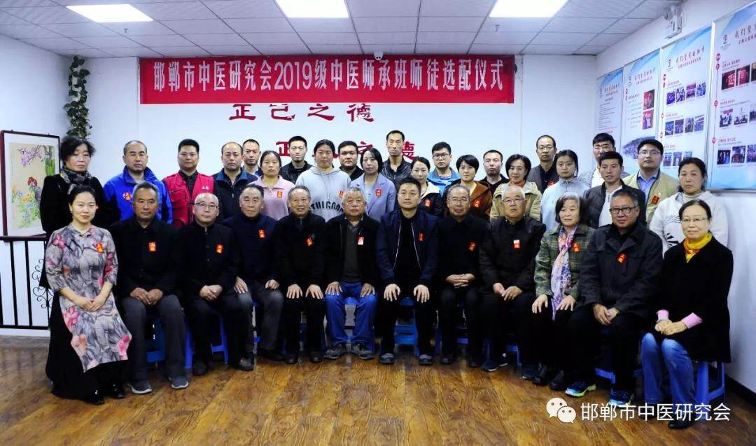 微信图片_20200110103000.jpg