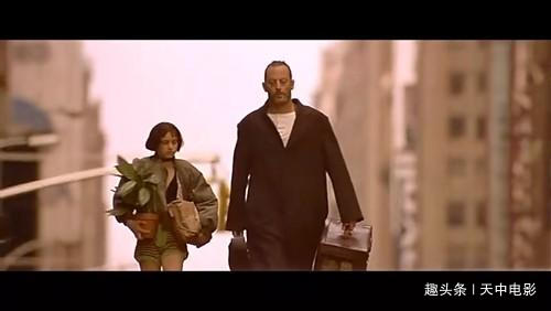 《这个杀手不太冷》:用我的全部来说爱你