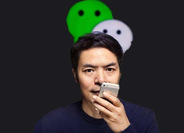 千万苹果用户注意，微信或将推出这一新功能，恐与安卓用户无缘？