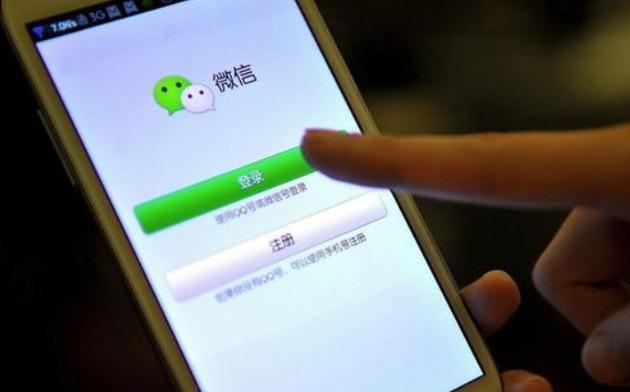 千万苹果用户注意，微信或将推出这一新功能，恐与安卓用户无缘？