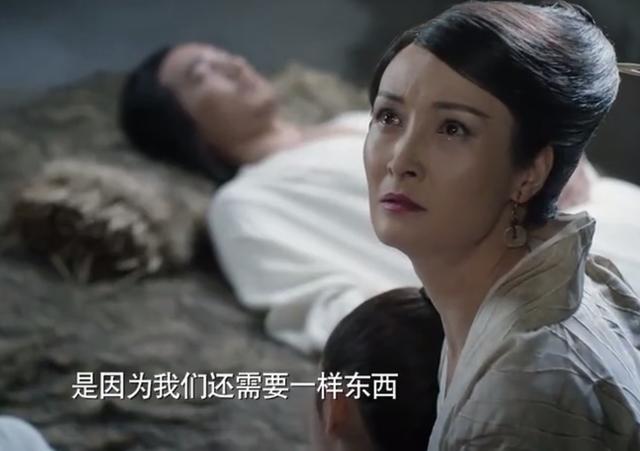 三生三世：白浅七万岁，凤九三万岁，取个心头血，高下立见