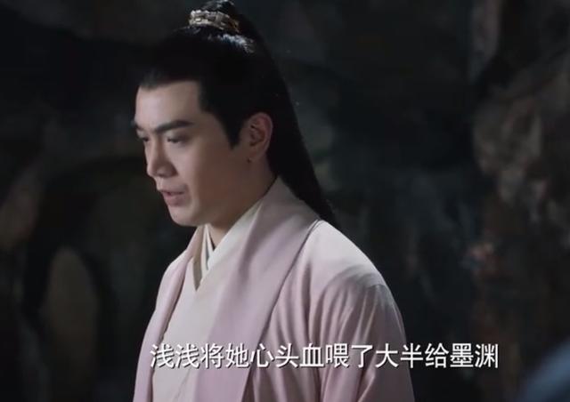 三生三世：白浅七万岁，凤九三万岁，取个心头血，高下立见