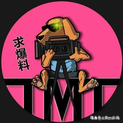 娱乐爆料:九亿女星低调营业,傍上背景逆天新金主,准备全面复出