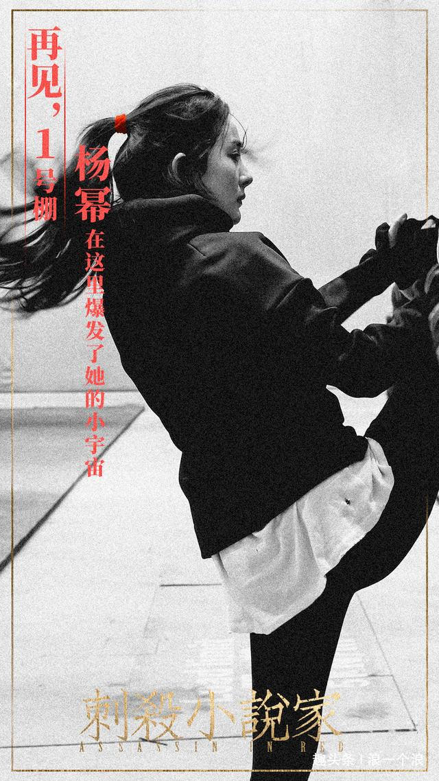 35岁的杨幂和赵丽颖同时选择转型，看到她们的新剧你觉得谁赢了？