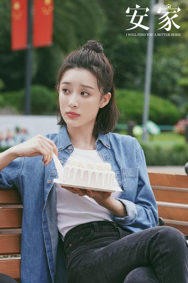 “朱闪闪”“王子健”相册全是对方,因戏生情从戏里走到现实?