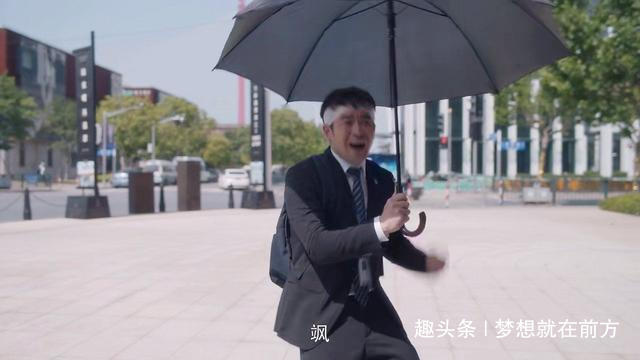 《安家》娄山关:飒!