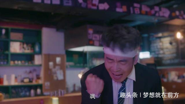 《安家》娄山关:飒!