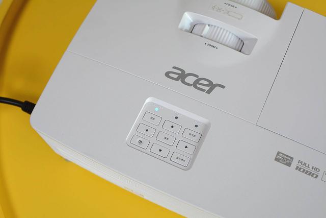 3500元打造家庭影院，1080P+3400流明+智能3D，宏碁投影仪评测