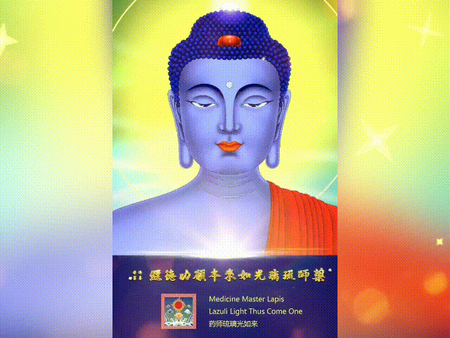恶水泼来浇滑喘，寒冰嚼去暖枯肠