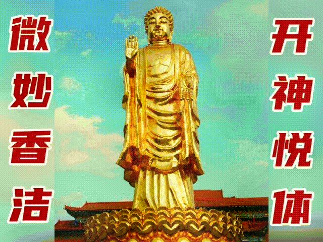 恶水泼来浇滑喘，寒冰嚼去暖枯肠
