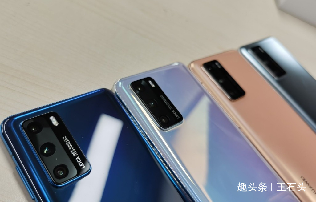 “虚假”宣传?华为P40 Pro渲染图和真机图对比,存在巨大差异!