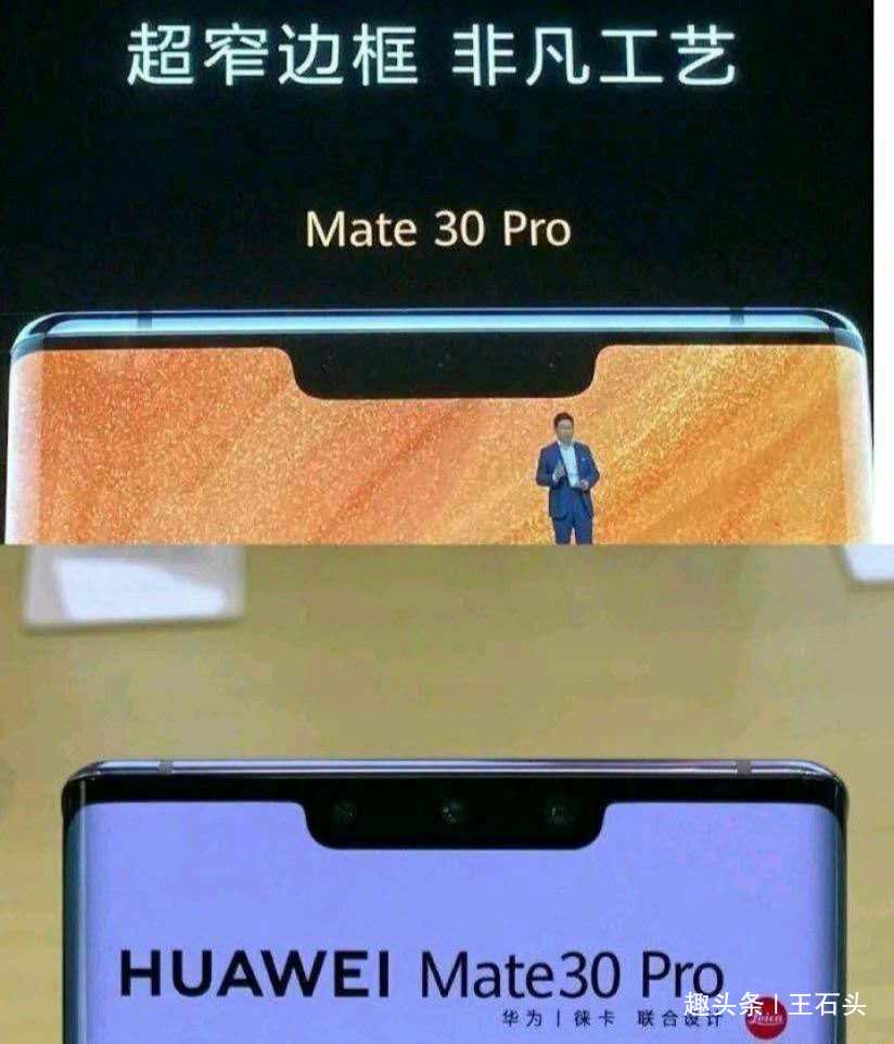 “虚假”宣传?华为P40 Pro渲染图和真机图对比,存在巨大差异!