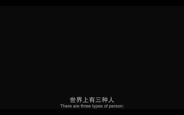 上层吃肉,底层吃人,为活命人类变畜牲