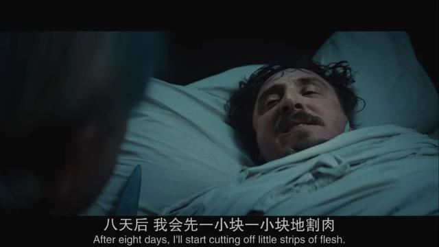 上层吃肉,底层吃人,为活命人类变畜牲