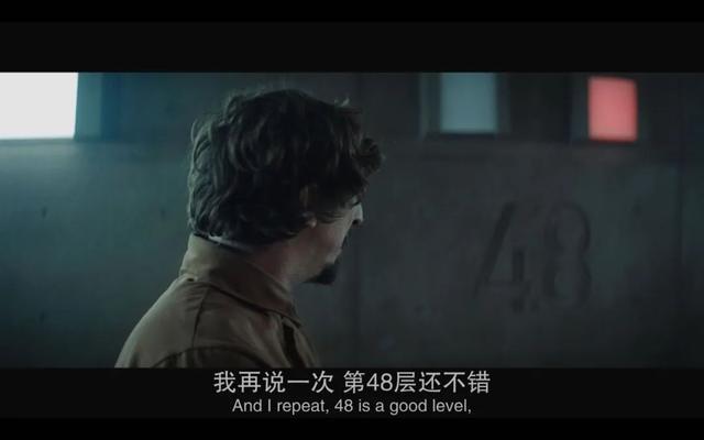 上层吃肉,底层吃人,为活命人类变畜牲