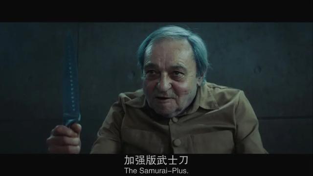 上层吃肉,底层吃人,为活命人类变畜牲