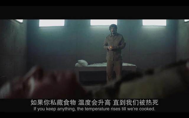 上层吃肉,底层吃人,为活命人类变畜牲