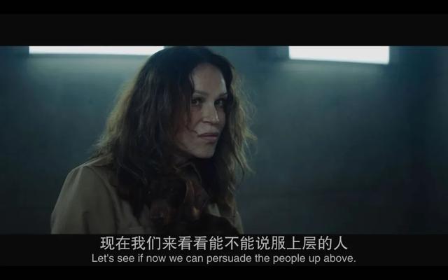 上层吃肉,底层吃人,为活命人类变畜牲