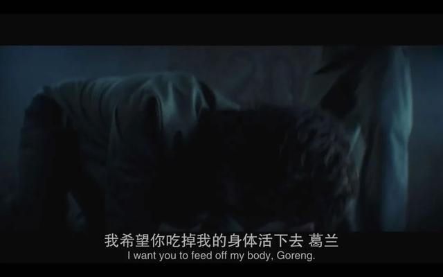 上层吃肉,底层吃人,为活命人类变畜牲