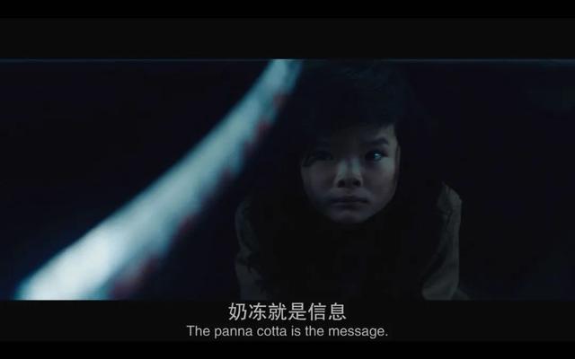 上层吃肉,底层吃人,为活命人类变畜牲