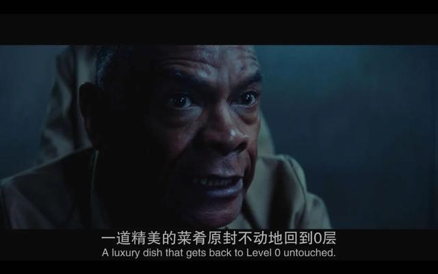 上层吃肉,底层吃人,为活命人类变畜牲