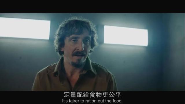 上层吃肉,底层吃人,为活命人类变畜牲