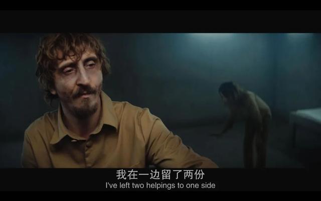 上层吃肉,底层吃人,为活命人类变畜牲