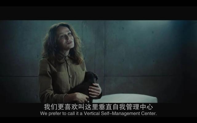 上层吃肉,底层吃人,为活命人类变畜牲