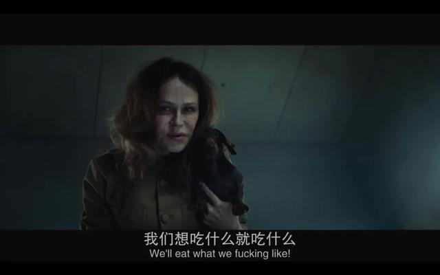 上层吃肉,底层吃人,为活命人类变畜牲