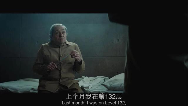 上层吃肉,底层吃人,为活命人类变畜牲