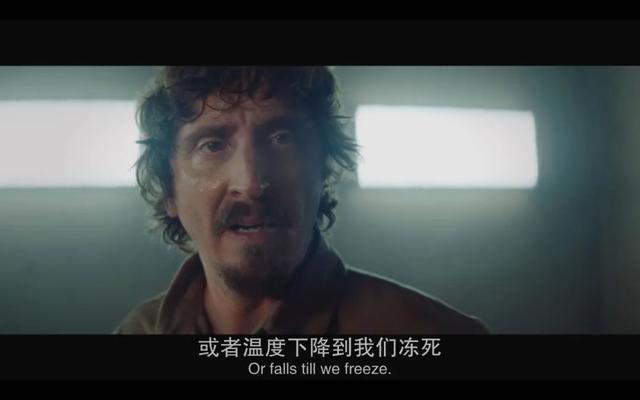 上层吃肉,底层吃人,为活命人类变畜牲