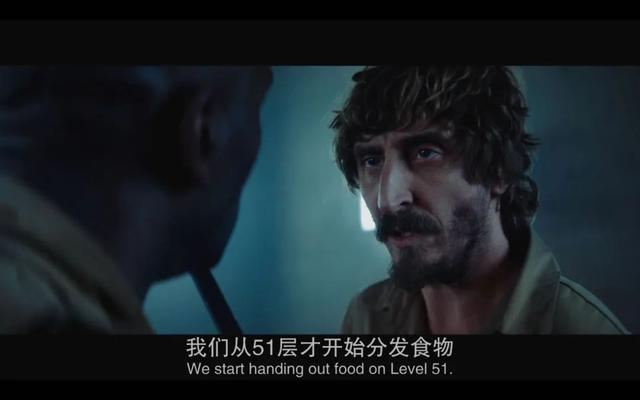 上层吃肉,底层吃人,为活命人类变畜牲