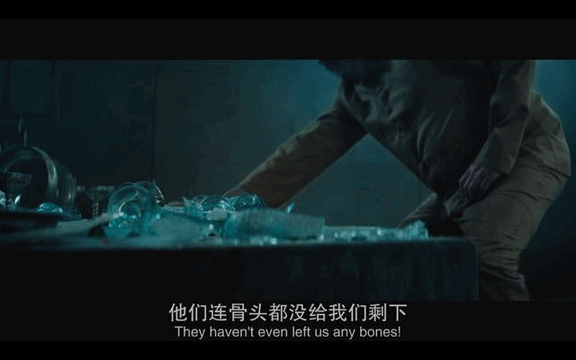 上层吃肉,底层吃人,为活命人类变畜牲