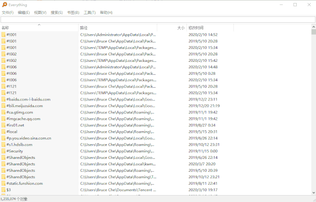 珍藏干货分享，10款装机必备软件，小白秒变高玩