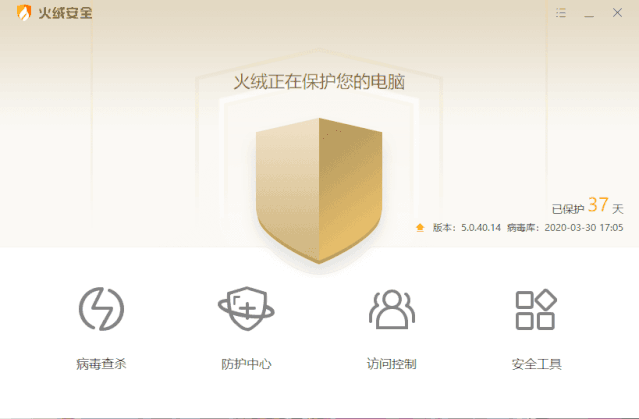 珍藏干货分享，10款装机必备软件，小白秒变高玩